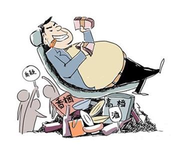 地方財政支柱